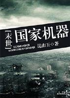 ���һ���[ĩ��]