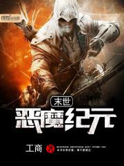 ĩ����ħ��Ԫ