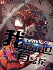 ����ĩ�����軨����