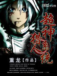 ��������ϵͳ