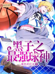 ����֮��ǿ����