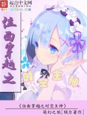 λ�洩Խ֮ʱ������