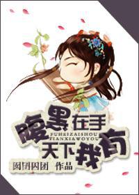 ��������,��������