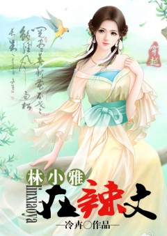 ��С�������ķ���