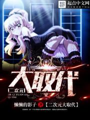 ����Ԫ��ȡ��