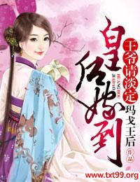 �ʺ�޵�,��ү�뵭������