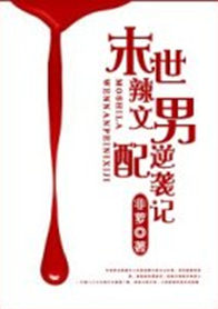 ĩ������������Ϯ�Ƿ���