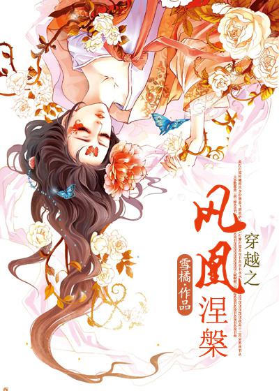 ��Խ֮�������