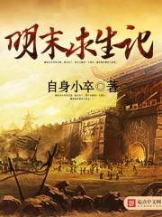 ��ĩ������