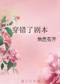�����˾籾
