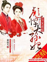 �ʼ���ϱ,�뺷̫����