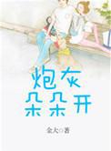 �ڻҶ�俪