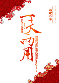 һ������