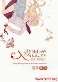 ��Ϸ�������