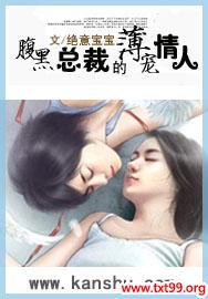 �����ܲõı�������