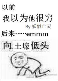 ����Ϊ������