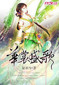 ����ʢ�����