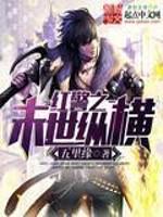 �쾯֮ĩ���ݺ�