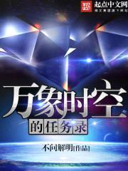 ����ʱ�յ�����¼