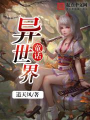 ͯ��������