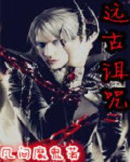 Զ������