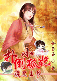 ������ү:�˵�С��������