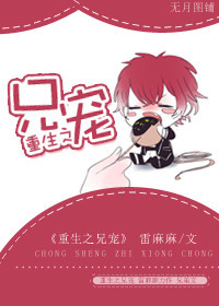 ����֮�ֳ����