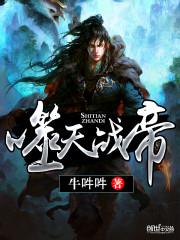 ����ս��