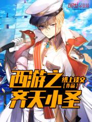 ����֮����Сʥ