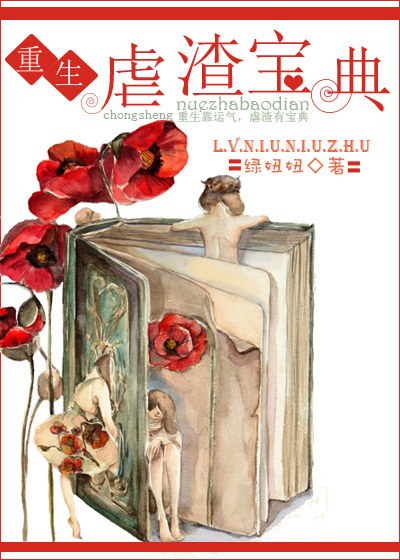 ����֮Ű������