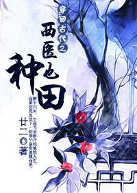 ���عŴ�֮��ҽҲ�������