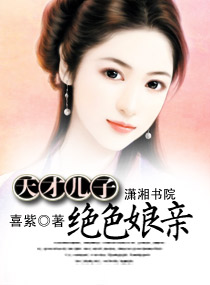 ��Ŷ��Ӿ�ɫ����