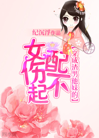 �����������õ�Ů���˲������