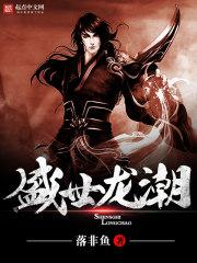 ʢ������