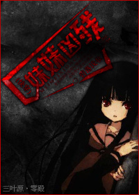 �����ײ�(�촩)