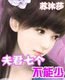 ����߸�������