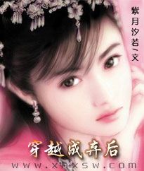 ��Խ������