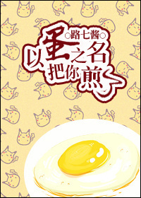 �Ե�֮��,�������