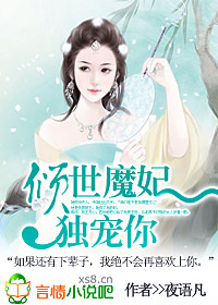 ����ħ��,������