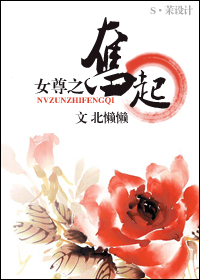 Ů��֮����