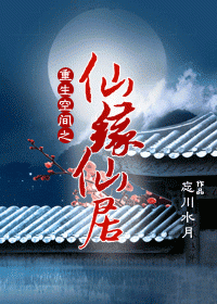 �����ռ�֮��Ե�ɾ�