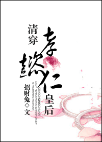 �崩Тܲ�ʻʺ����