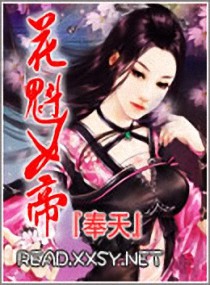 ����Ů��