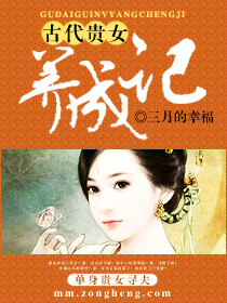 �Ŵ���Ů���ɼ�